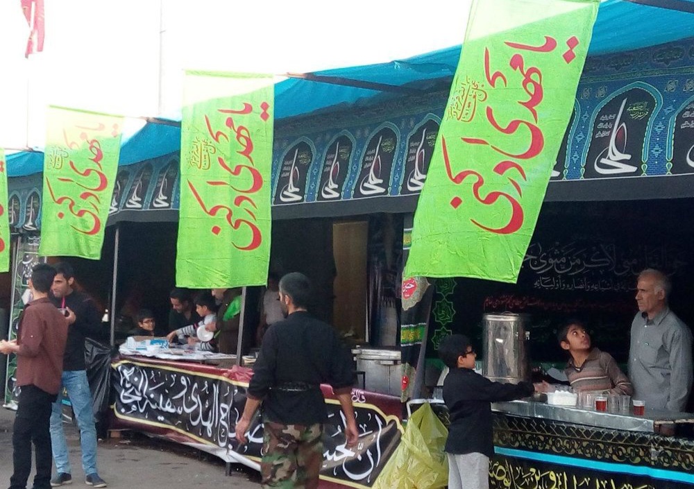 قدردانی از موکب‎داران اربعین در یزد