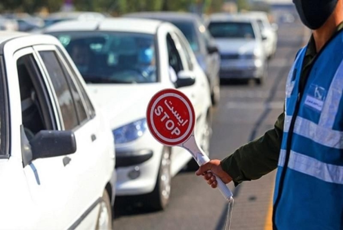 اعلام محدودیت‌های ترافیکی نوروز در یزد