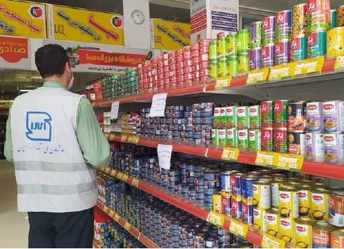 اجرای طرح سنجش نرخ کیفیت کالا در استان یزد