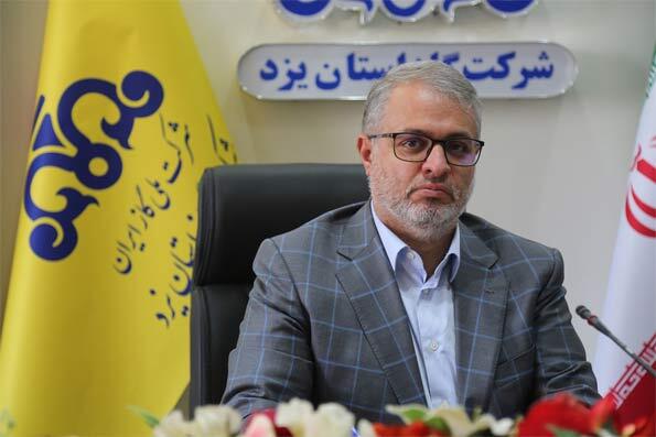 برخورداری ۹۹.۷ درصد جمعیت استان از نعمت گاز
