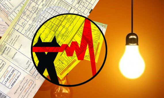 پاداش ۱۴ میلیارد تومانی رعایت الگوی مصرف برق یزدی‌ها