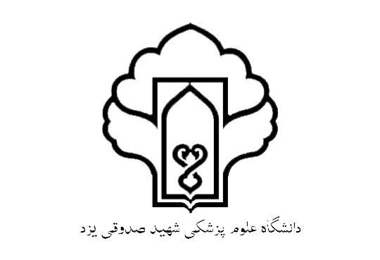 کسب رتبه برتر بین المللی مجلات دانشگاه علوم پزشکی یزد