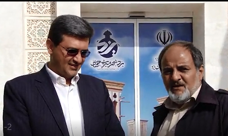  انتخاب اعضای هیئت اجرایی انتخابات شهرستان یزد