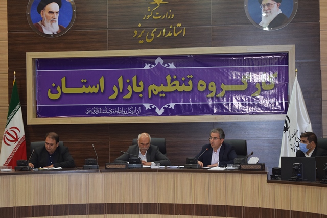 روزانه ۲ هزار و ۵۰۰ تن گندم در یزد ذخیره می‌شود