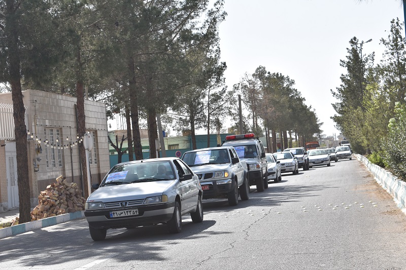 مانورخودروئی طرح بسيج سلامت نوروزي  دربهاباد برگزارشد