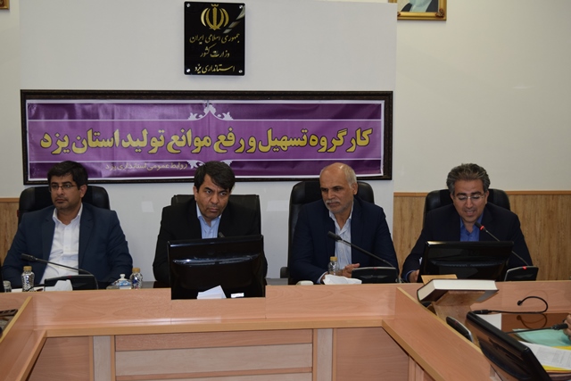 رؤسای بانک‌ها با جدیت بیشتری صنایع را همراهی کنند