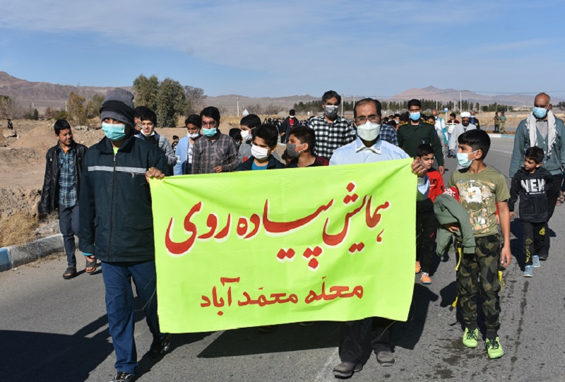 همایش پیاده روی خانوادگی دربهاباد برگزارشد