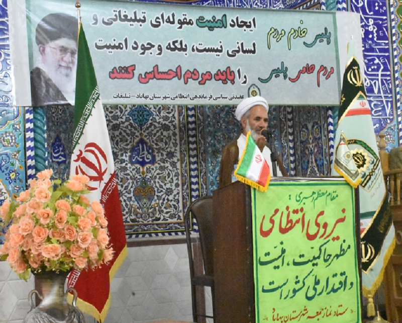 تضعیف نیروهای امنیتی خیانت به کشوراست/ نامگذاری هفته  وحدت یادگار امام خمینی (ره) است