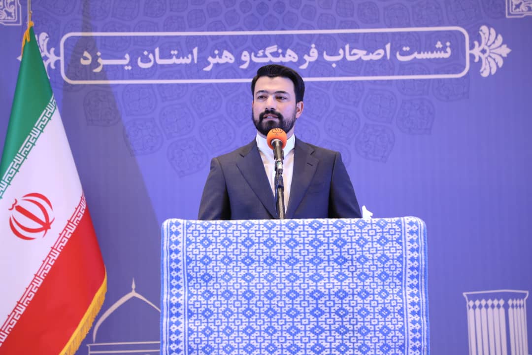هنرمندان یزد در عرصه جهاد تبیین در حوزه های ملی و بین المللی اثرگذار باشند
