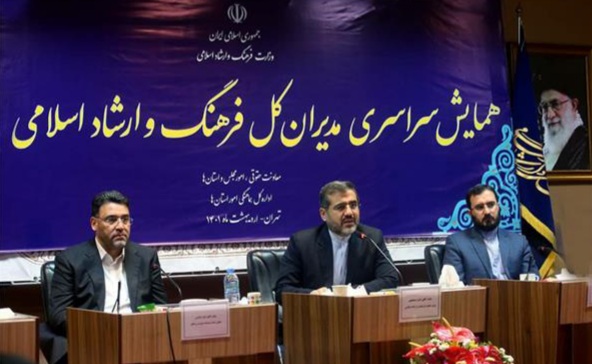 هیچ مصوبه فرهنگی سفرهای استانی نباید روی زمین بماند
