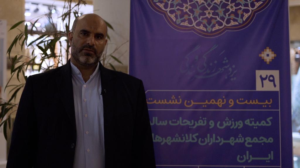 کلانشهرهای کشور در انتظار اجرای برنامه های بزرگ و هدفمند ورزشی و تفریحی