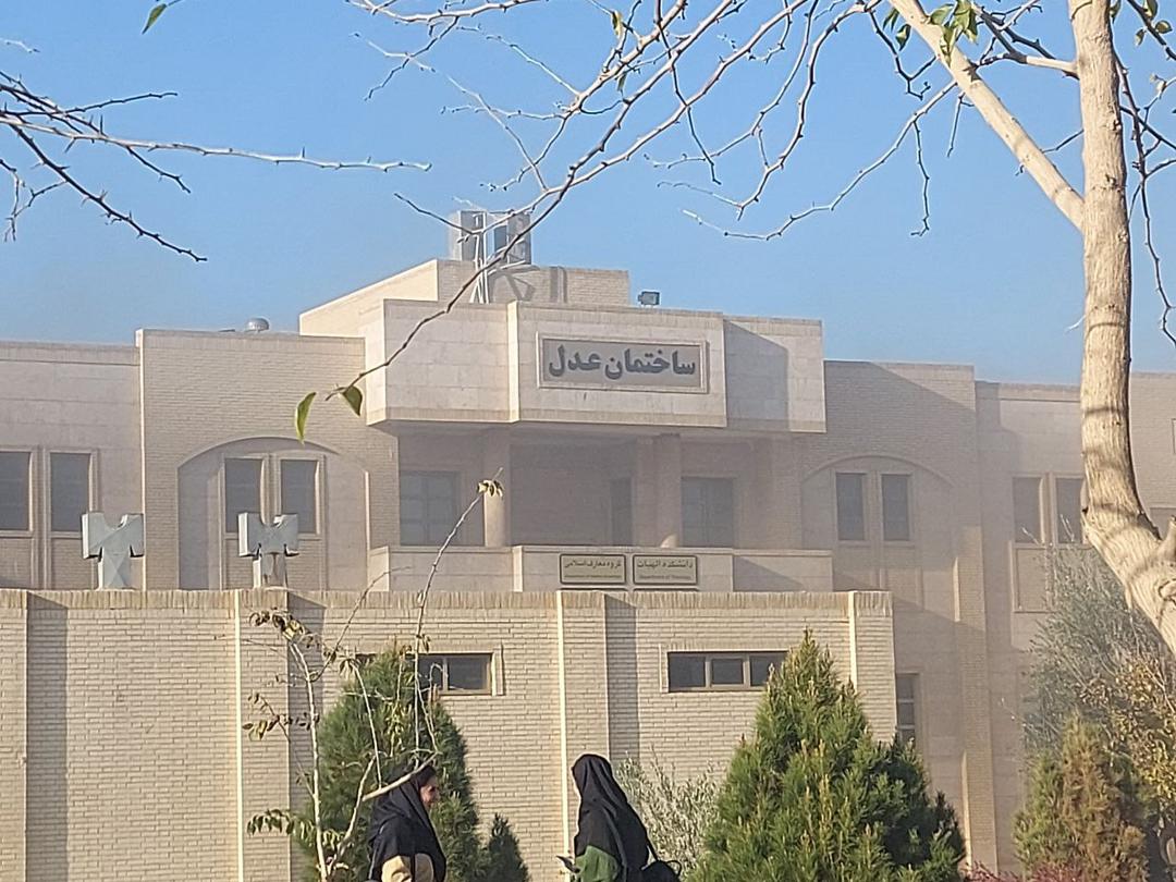 آتش سوزی در دانشگاه یزد