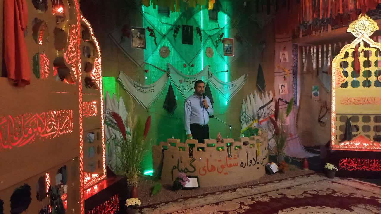 یادواره شهدا با عنوان « شقایق های گمنام» در یزد برگزار شد