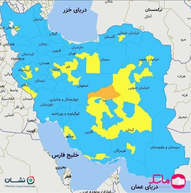 شهرستان اردکان استان یزد در وضعیت نارنجی قرار گرفت