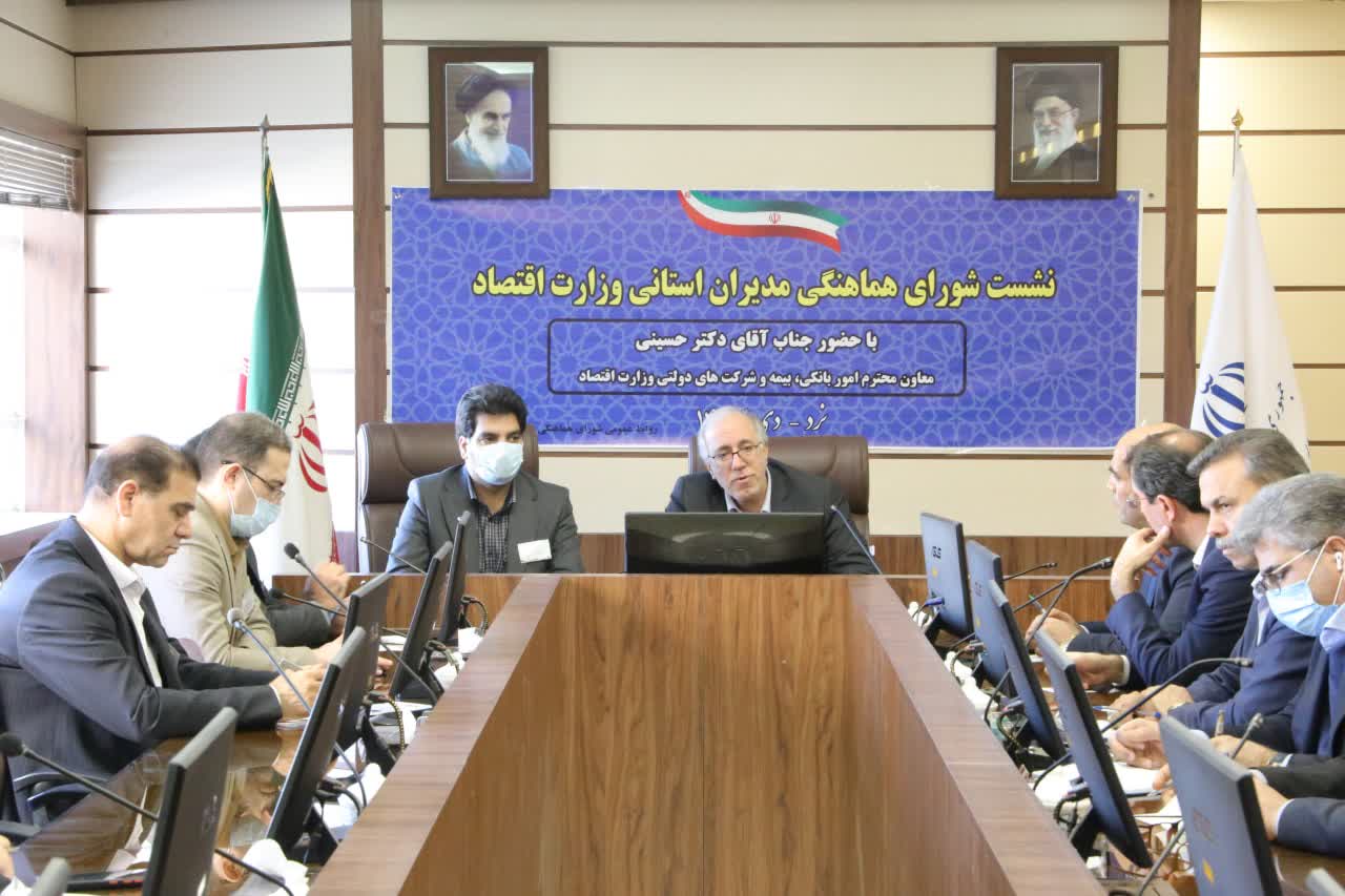 بانک ها، نیاز مردم را در خصوص تسهیلات برطرف کنند