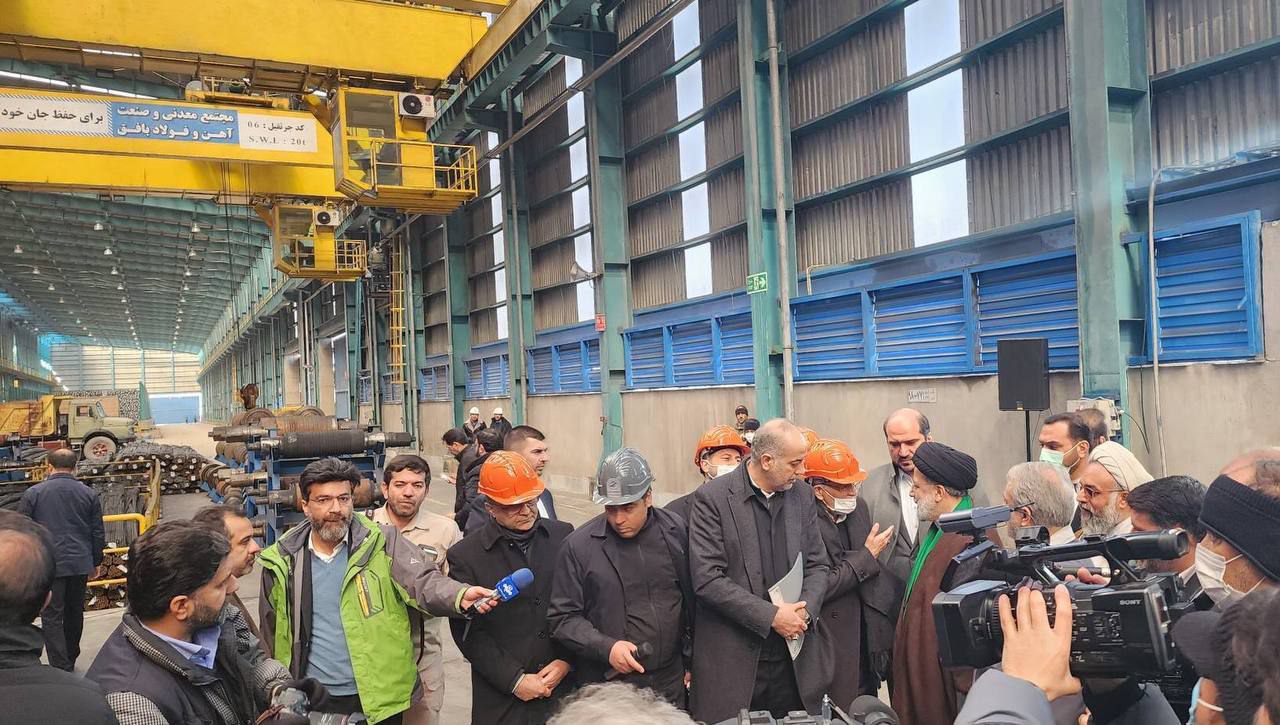 افتتاح واحد احیای مستقیم و خط تولید کلاف مجتمع فولاد بافق با حضور رئیسی