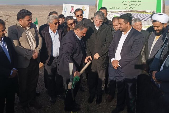 آغاز عملیات اجرایی نیروگاه خورشیدی اگری ولتائیک در مروست