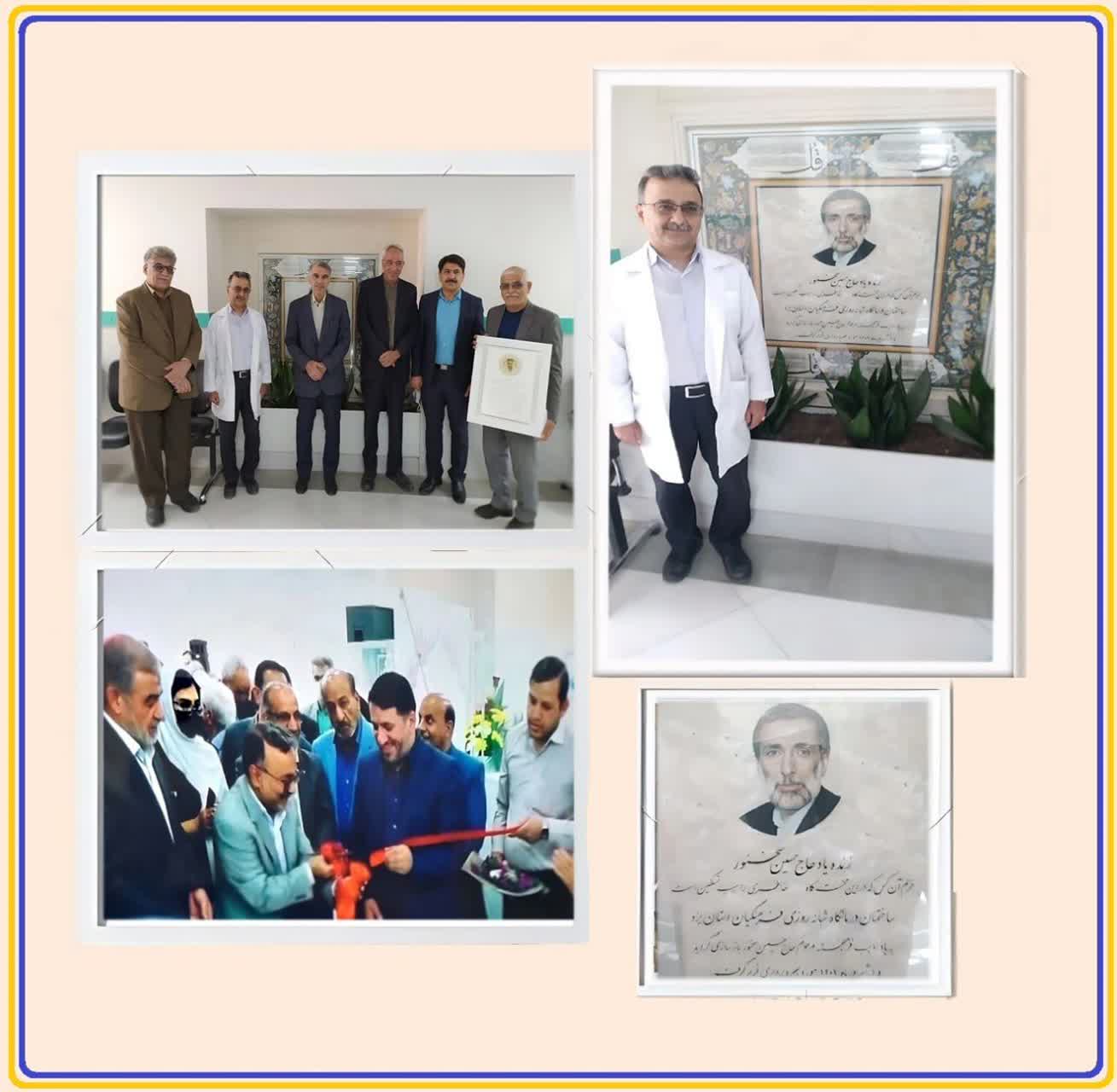 هدیه متفاوت روز پدر