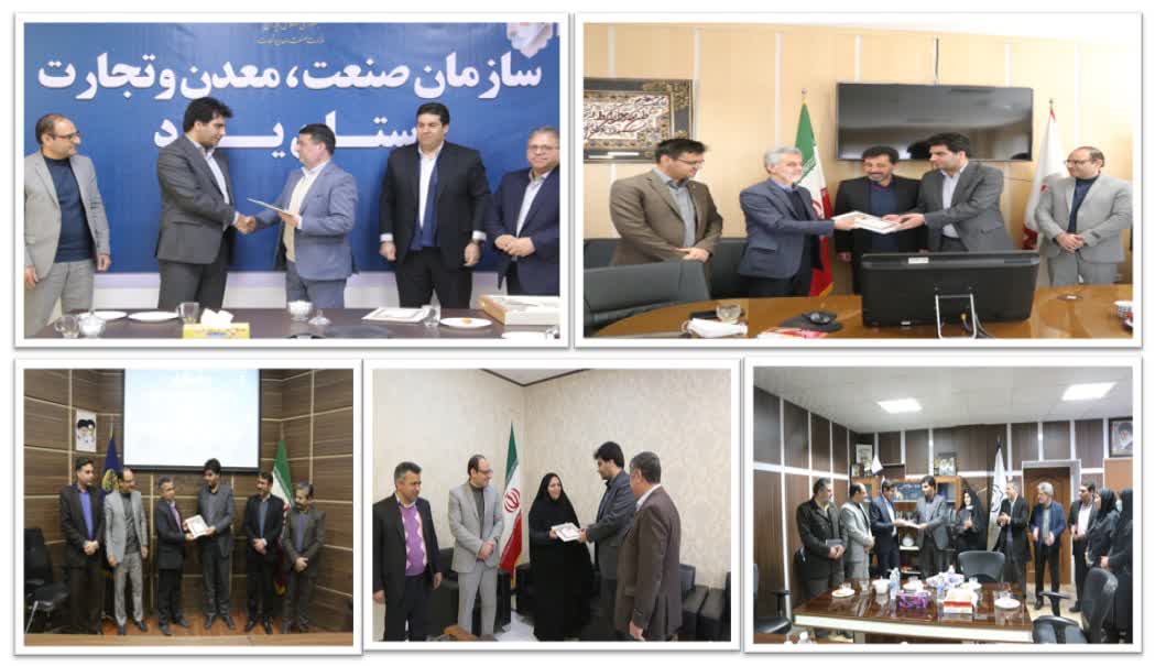 آیین نامه اجرایی جدید مولد سازی دارایی های دولت ابلاغ شد