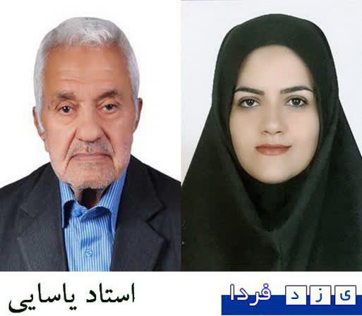 رهایی ۲۶ زندانی از قصاص نفس و بیش از ۳۰ سازش در محکومیت‌های مالی با تلاش یک بانوی صلح یار یزدی