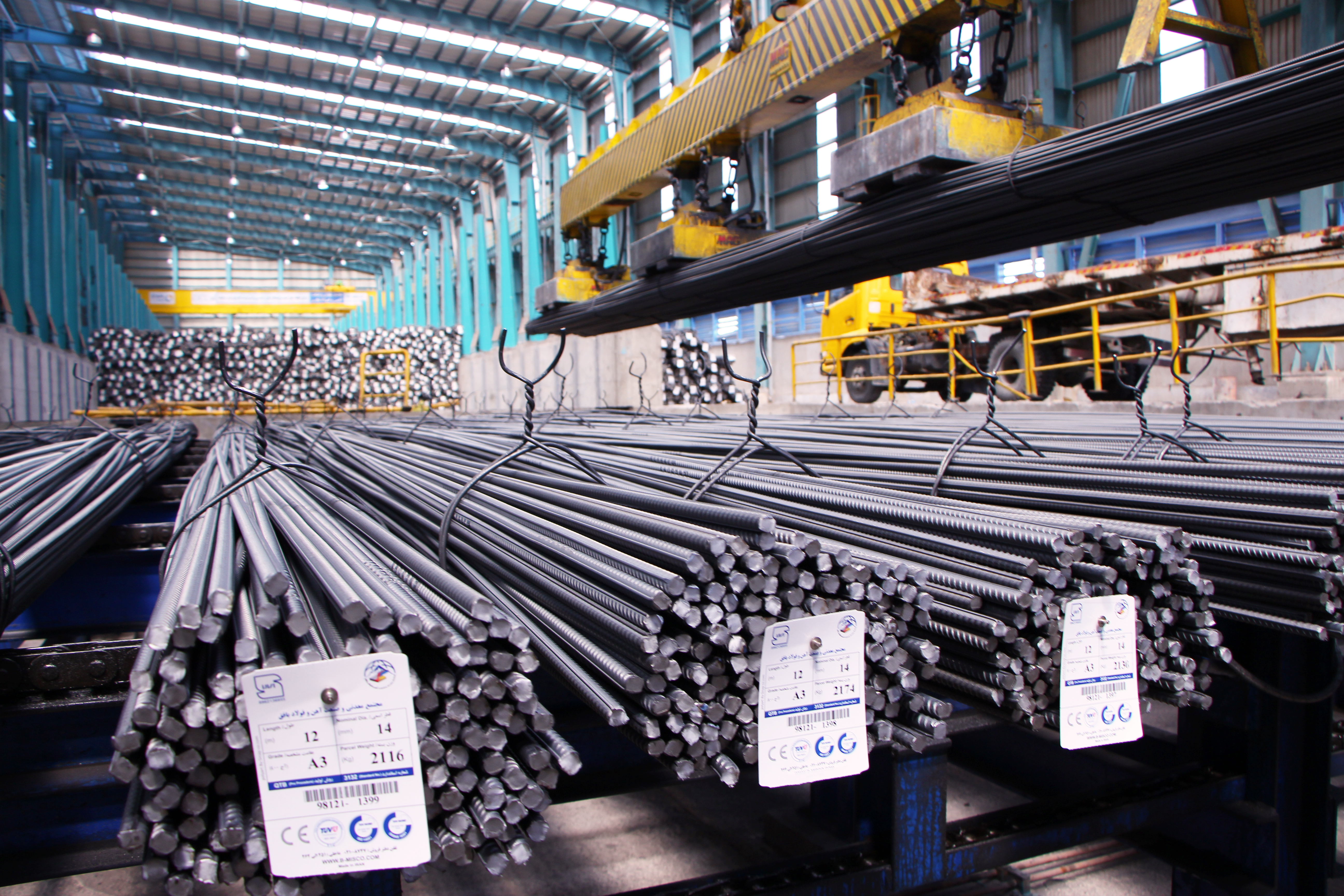 فولاد بافق، اولین و تنها شرکت خصوصی دریافت‌ کننده‌ی گواهینامه‌ی استاندارد DIN 488 در ایران