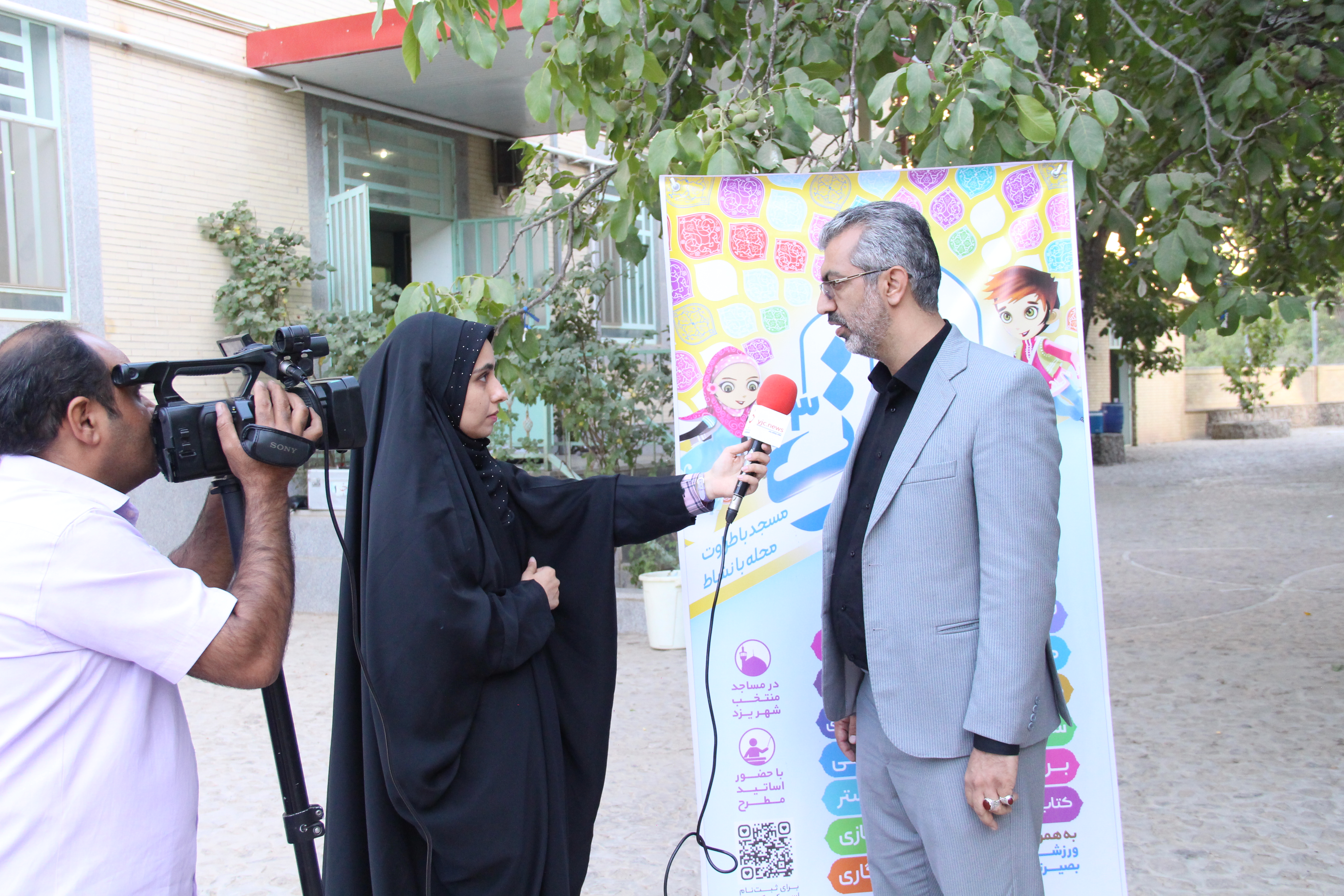 حضور ۱۴۰۰ نوجوان مسجدی همراه با طرح طراوت، در اردوی فرهنگی تربیتی طراوت
