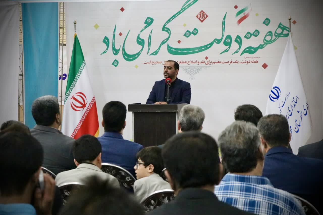  طرح مردمی‌سازی با محوریت مساجد و محلات عملی می‌شود