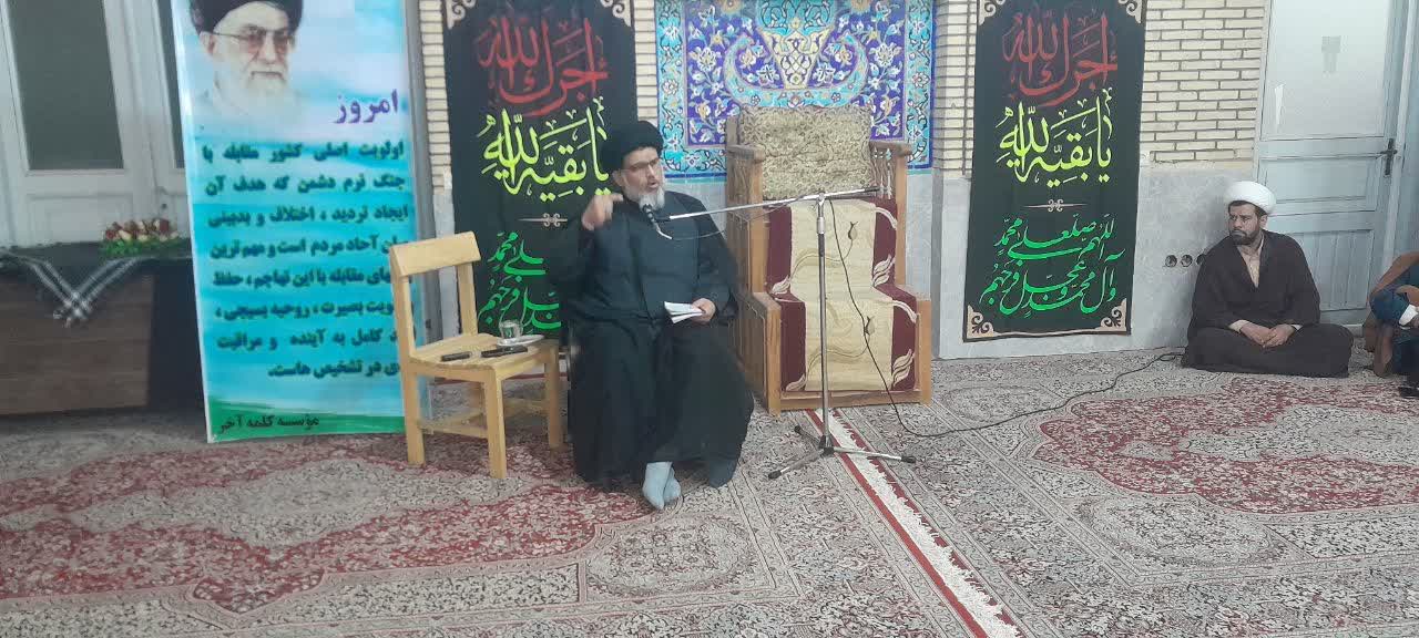 اولین جلسه روحانیون شهرستان با امام جمعه بافق