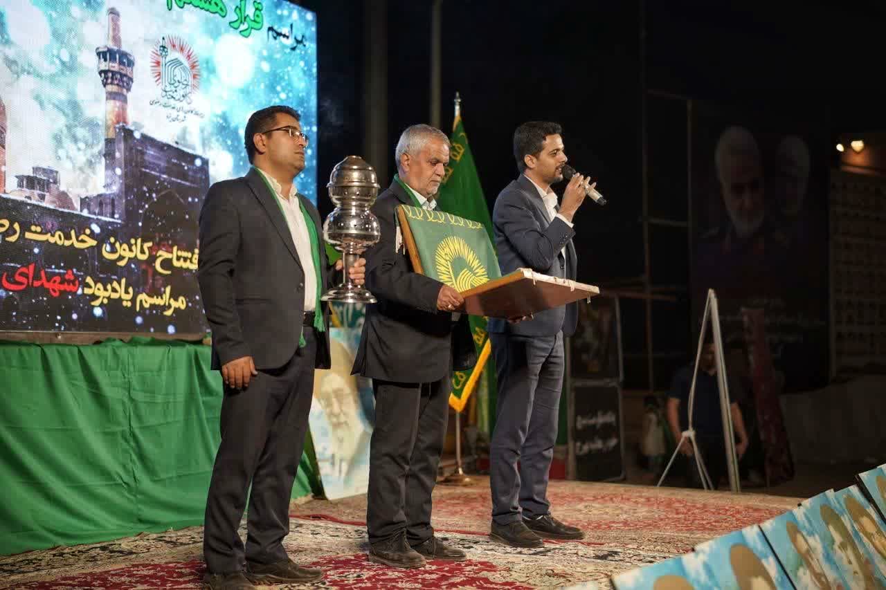 برگزاری یادبود شهدای بخش مرکزی، محکومیت جنایات رژیم جعلی صهیونیستی و افتتاح کانون خدمت رضوی روستای فهرج