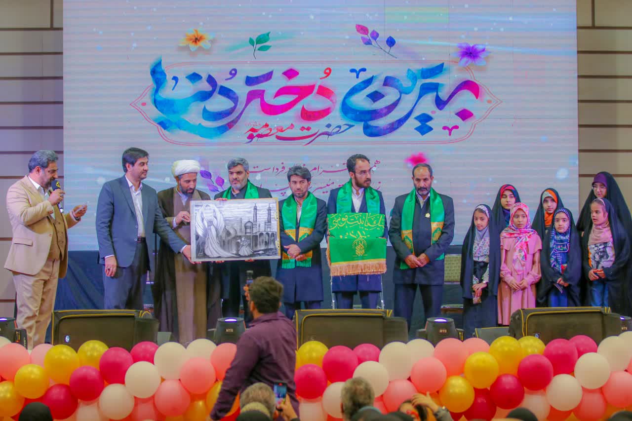 جشن بزرگ خیلی دخترونه در یزد