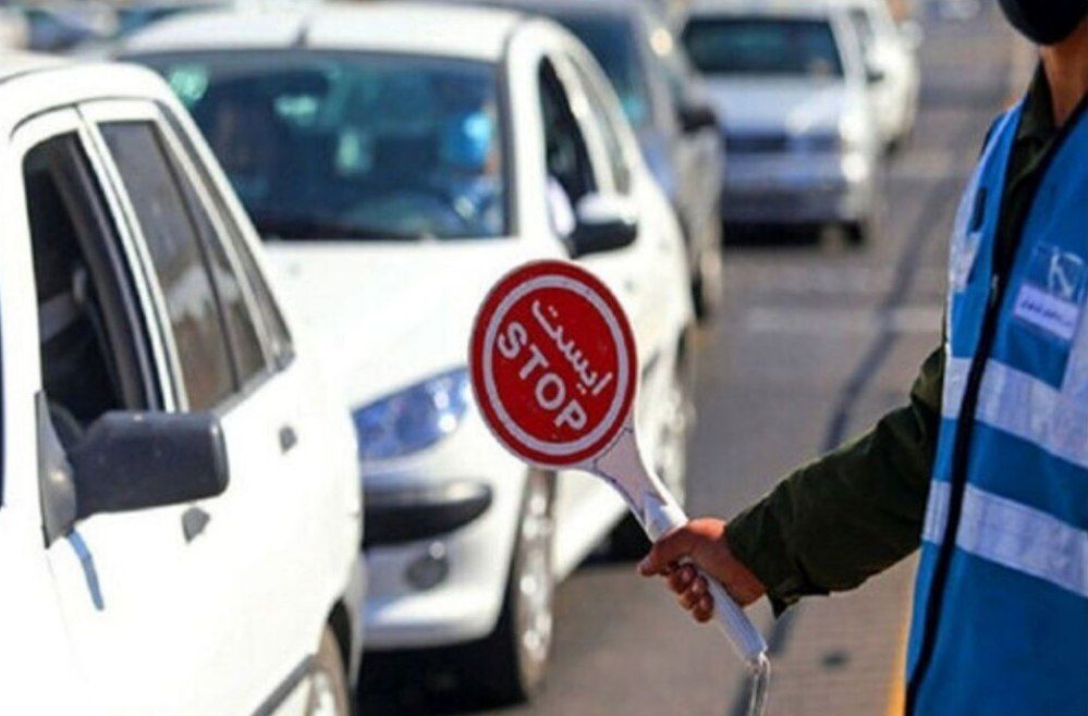 محدودیت‌های ترافیکی مراسم روز ۲۸ صفر در یزد