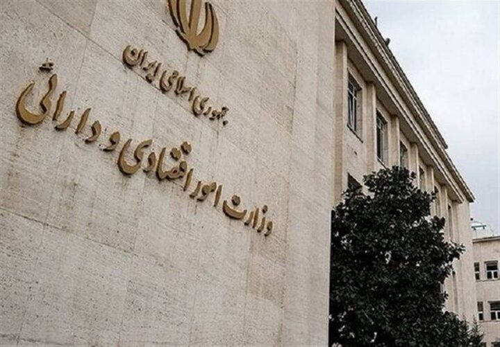 آخرین مهلت ثبت‌نام تسهیلات حمایتی کسب‌وکارهای آسیب‌دیده از جنگ