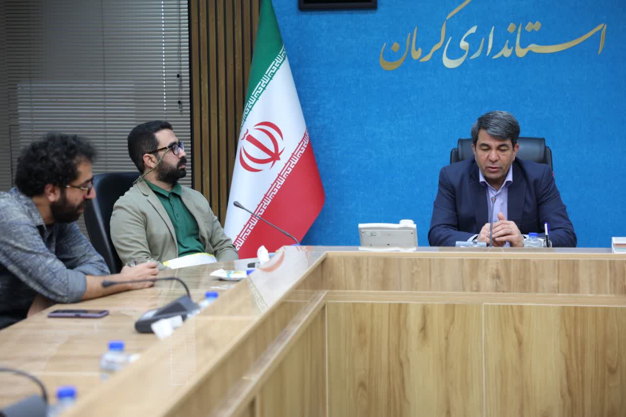 استان کرمان نیازمند همراهی سینماگران است/ لزوم تبیین ظرفیت‌ها و ابعاد مختلف توسعه‌ای استان با زبان هنر و سینما