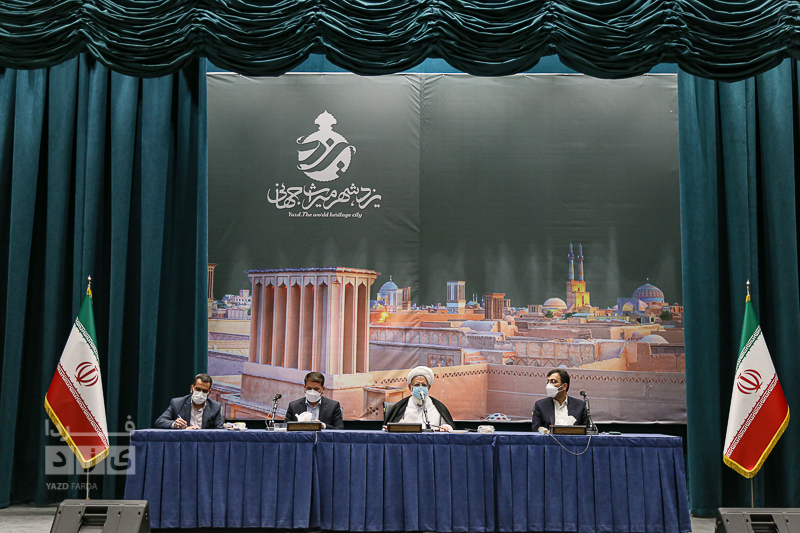 نشست شورای فرهنگ عمومی استان یزد