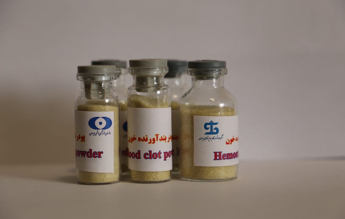 تجاری سازی محصول دانش بنیان پودر بندآورنده خون در استان یزد