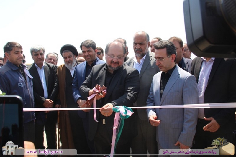 جاده بافق _ساغند به بهره برداری رسید