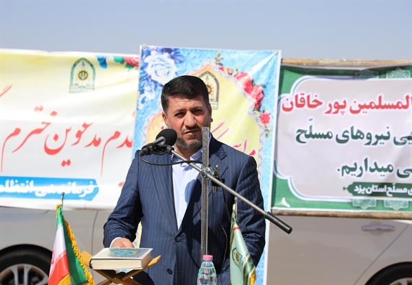 سفر رئیس قوه قضائیه به یزد مشکلات بر زمین مانده را برطرف کرد