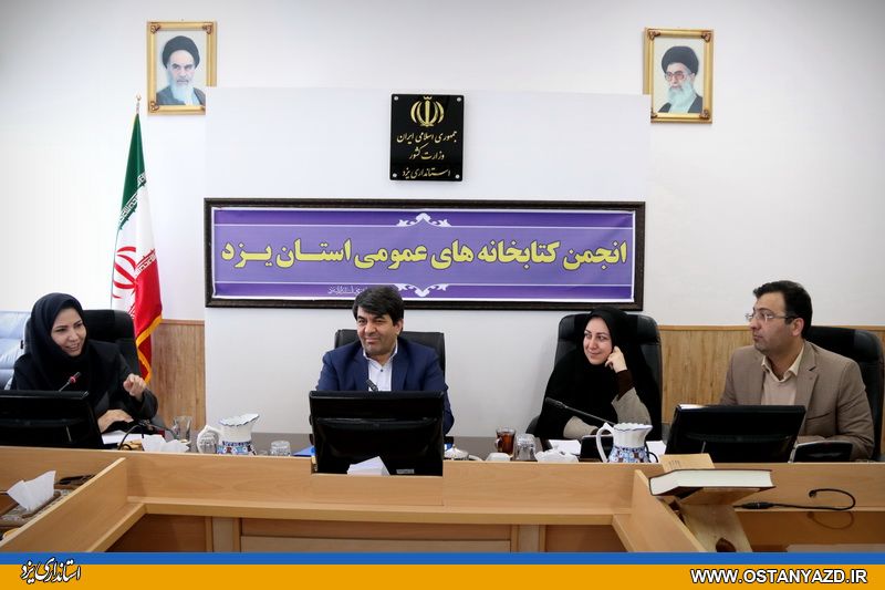    لزوم بهره گیری استان از تجربه پایتختی کتاب ایران برای توسعه و ترویج فرهنگ کتابخوانی