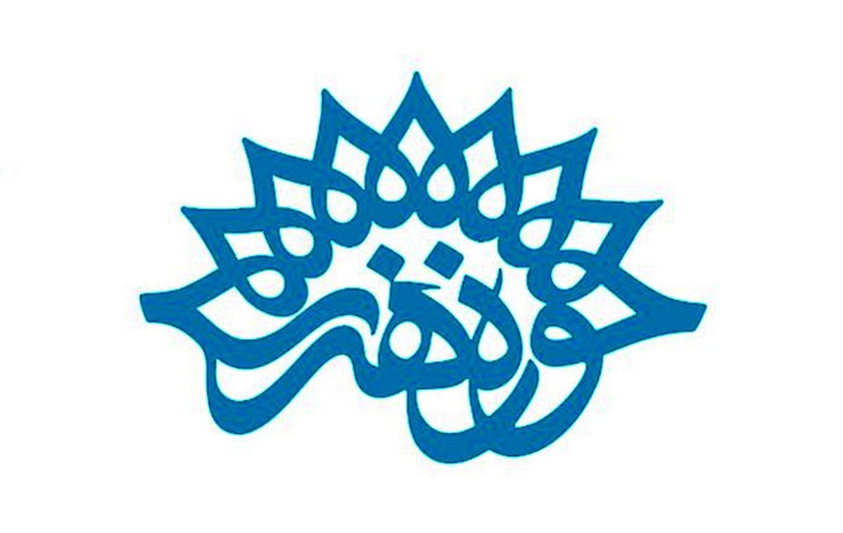 انتصاب رئیس حوزه هنری استان یزد