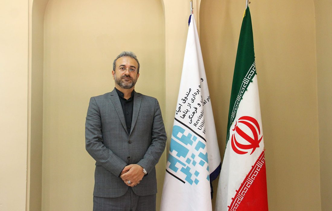 سرپرست مدیریت اقتصادی و بازرگانی صندوق، معرفی شد