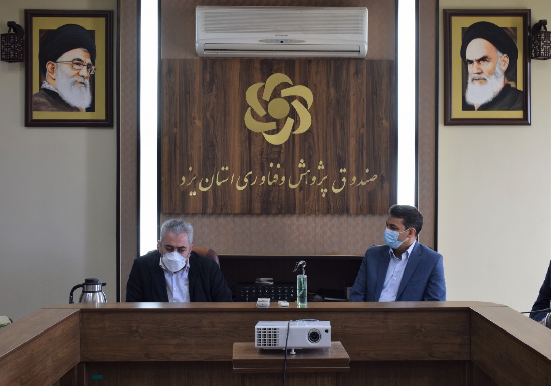 بررسی مسائل شرکت های دانش بنیان استان، با حضور مشاور وزیر امور اقتصادی و دارایی