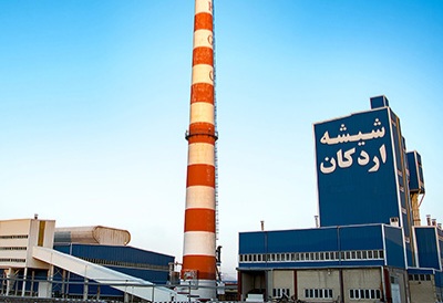 به کارگیری سیستم پایش آنلاین در کارخانه شیشه اردکان