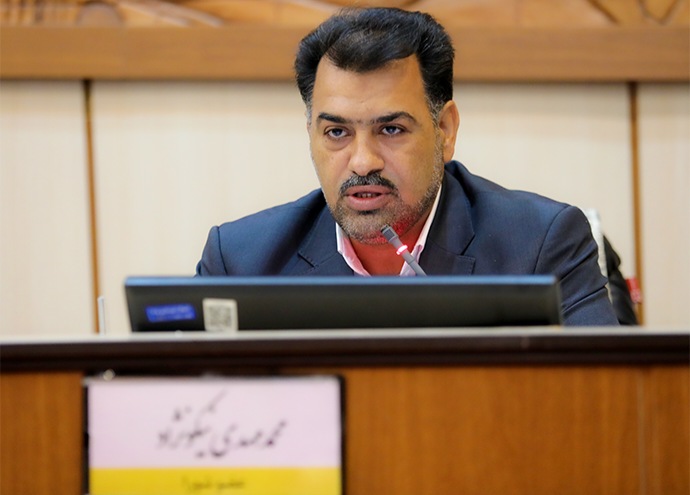 ضرورت یکپارچه سازی کلیه اموال و دارایی های شهرداری به منظور انضباط و شفافیت مالی