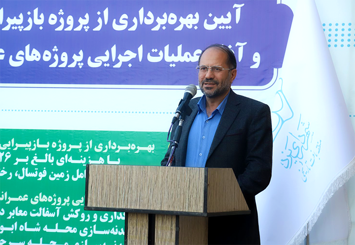 عدالت در توزیع بودجه و اعتبارات در نقاط مختلف شهر اولویت شهرداری و شورای ششم/ پروژه تقاطع محمود آباد پروژه عمرانی متفاوت در شهر یزد