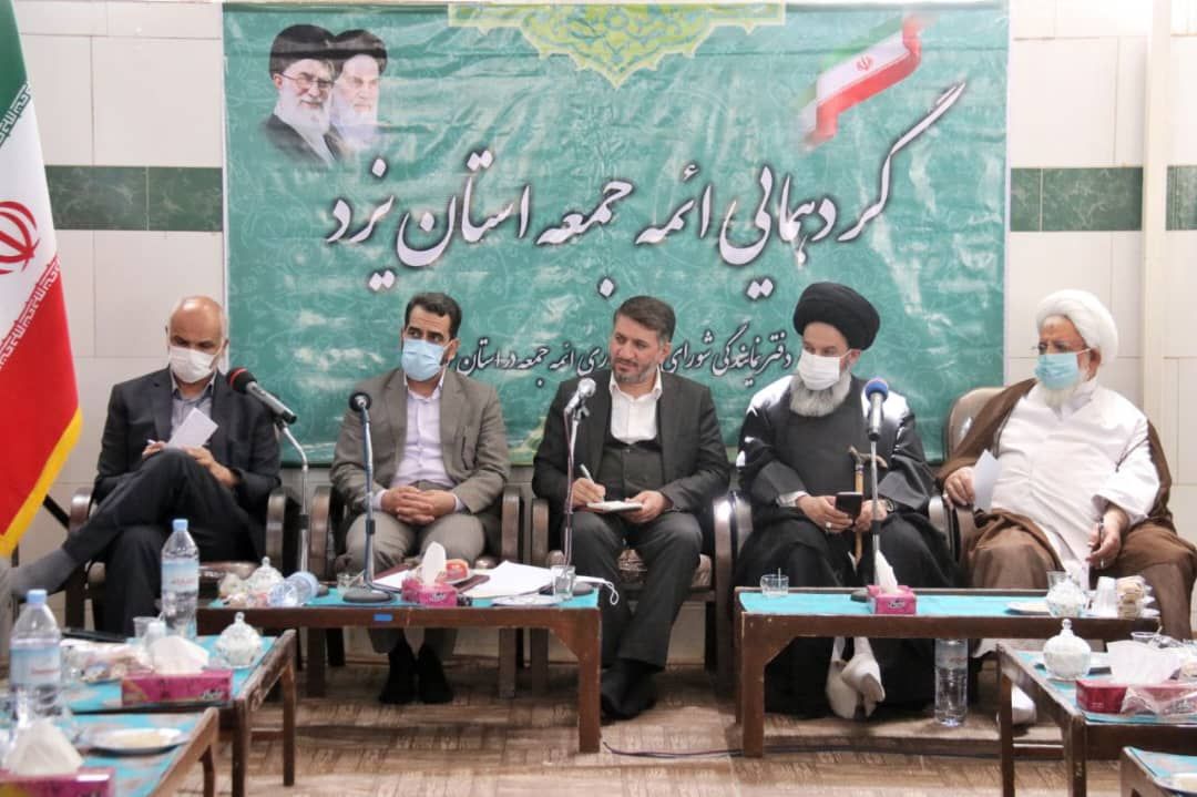 استاندار یزد: حذف ارز ترجیحی در کار نخواهد بود و مردمی سازی و عادلانه سازی توزیع یارانه ها در دستور کار است