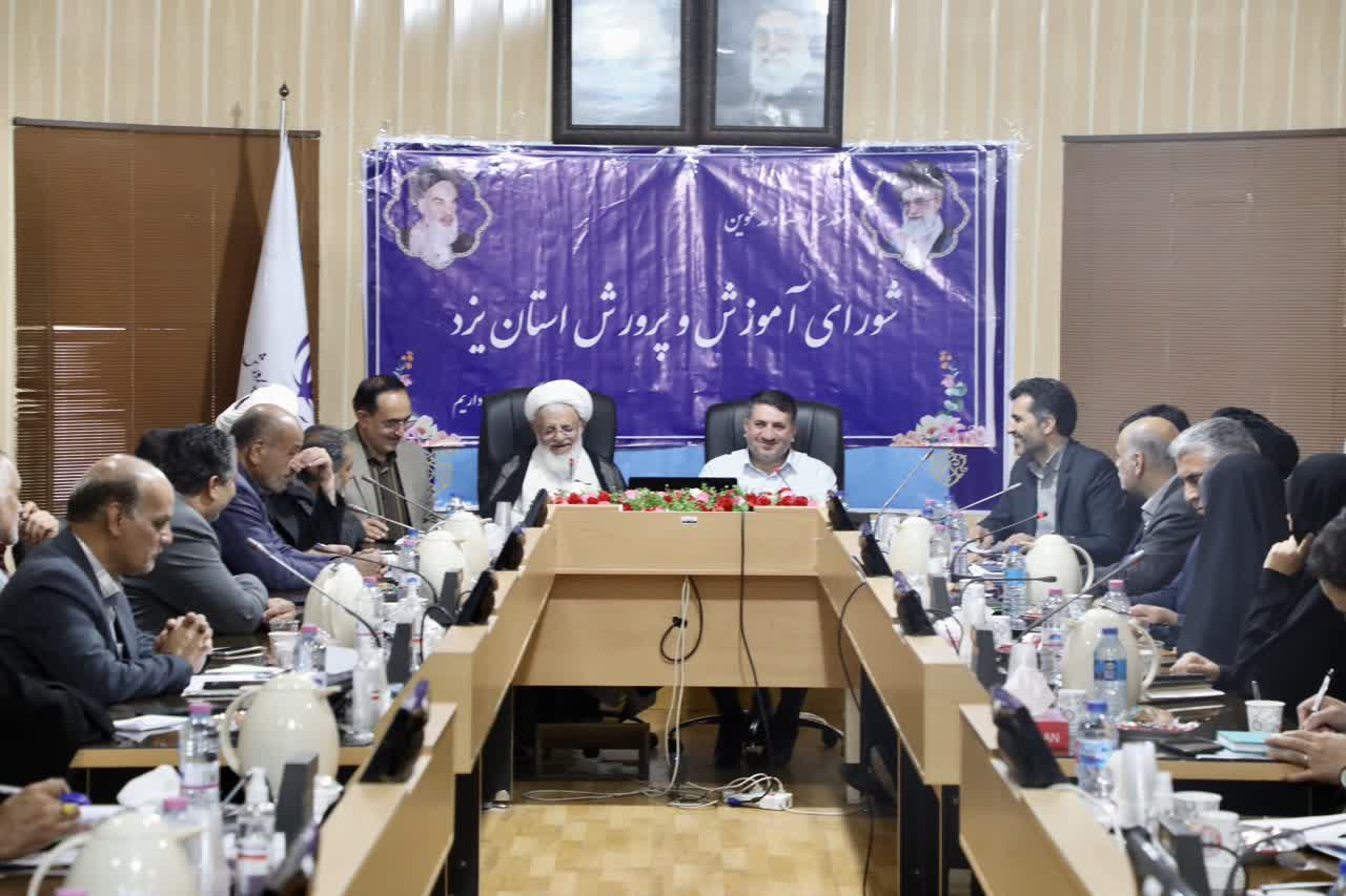 تقدیر دکتر فاطمی استاندار از شهرداری یزد برای تشکیل ستاد مهر