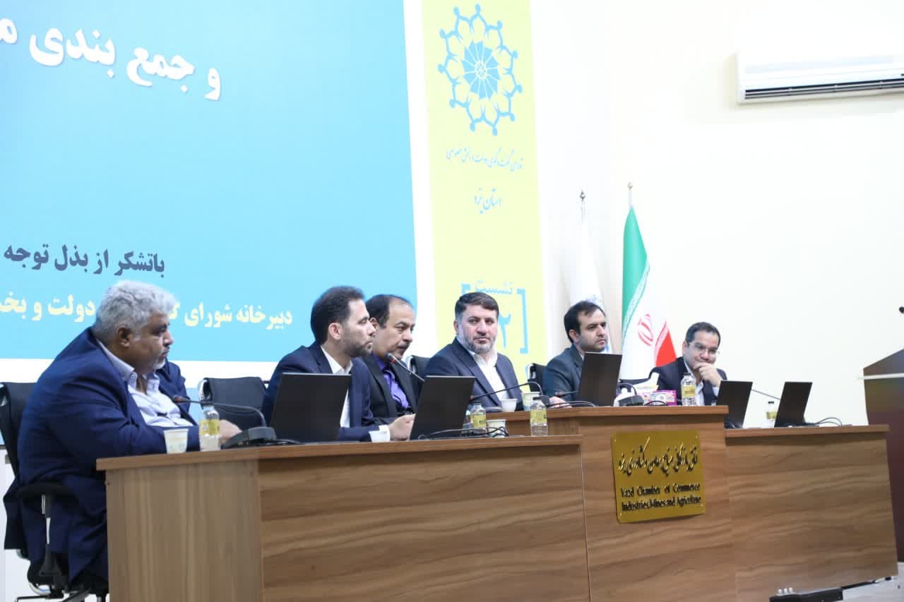 محدوده اراضی «دهکده نساجی یزد» مشخص و عملیات اجرایی آن آغاز می شود/ تامین اعتبار برای تکمیل مرکز نوآوری نساجی/ یزد استانی پیشران در زمینه توسعه زنجیره های راهبردی