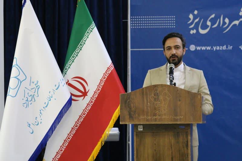 هزینه کرد ۲۰۰۰ میلیارد ریالی شهرداری یزد برای آمادگی در برابر سیل