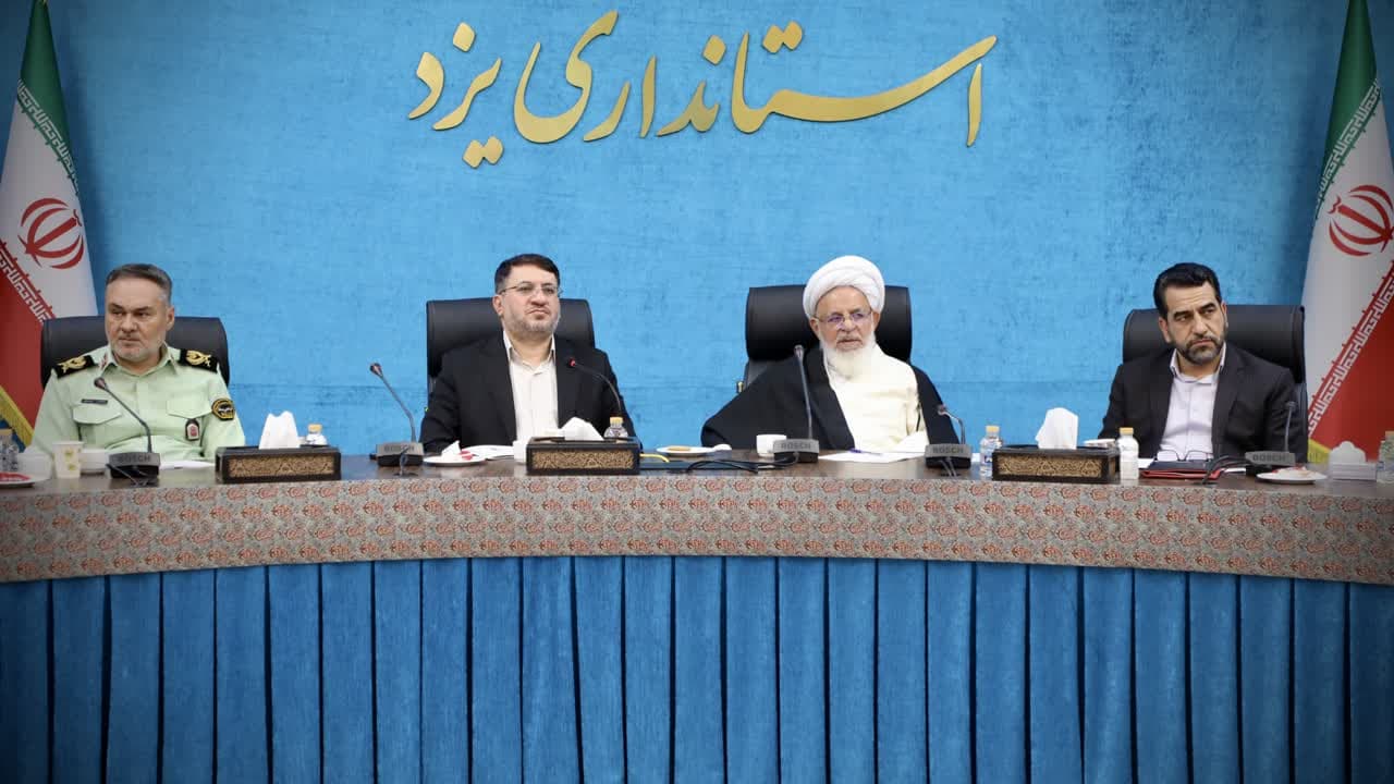 حمایت ویژه از راه اندازی بازارچه های پوشاک اسلامی در سطح استان یزد/ پایبندی به قانون و ترویج فرهنگ حجاب و عفاف