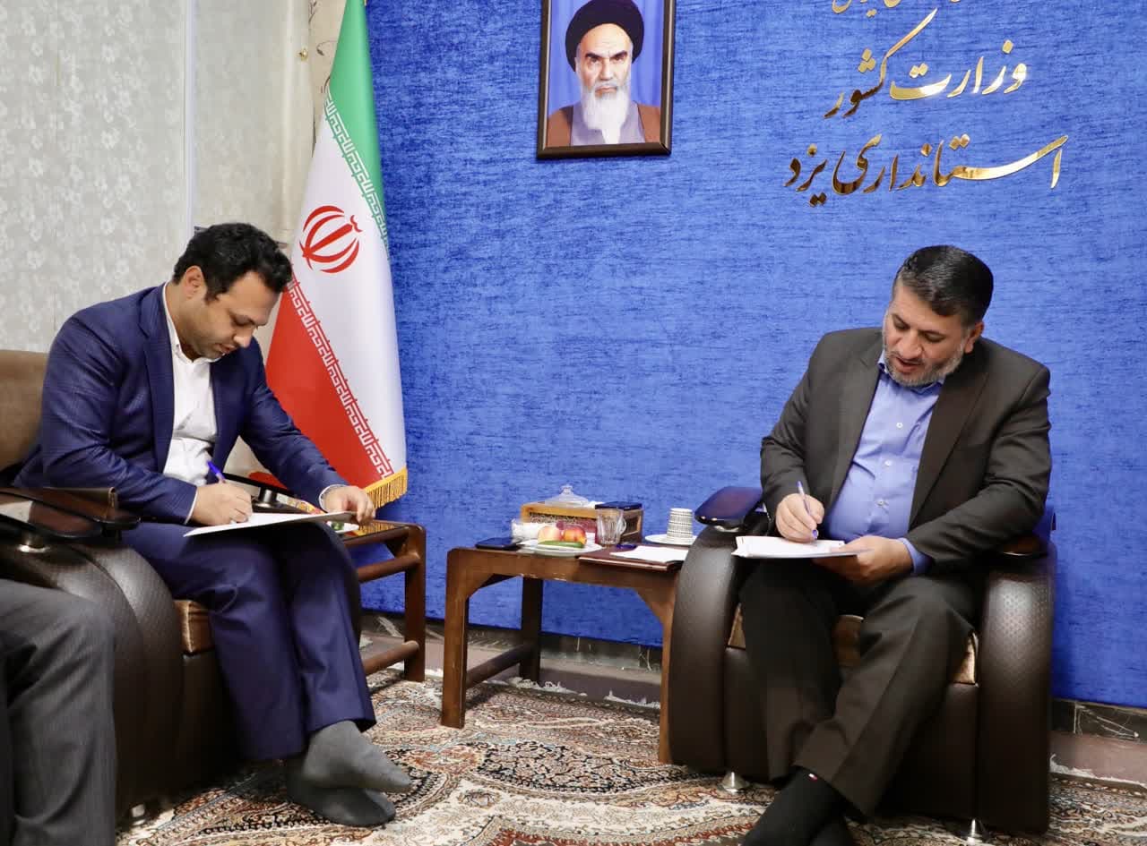 پیگیری «ایجاد زنجیره کامل بهره گیری از ظرفیت انرژی خورشیدی» در استان یزد